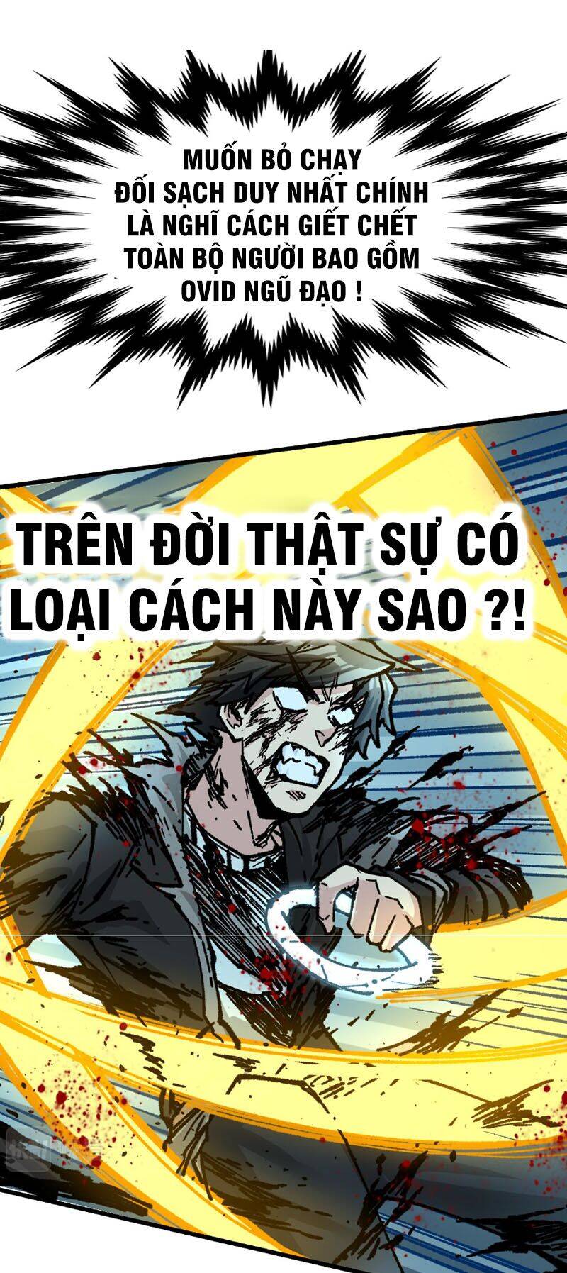 Thánh Khư