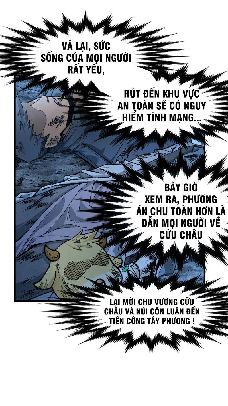 Thánh Khư