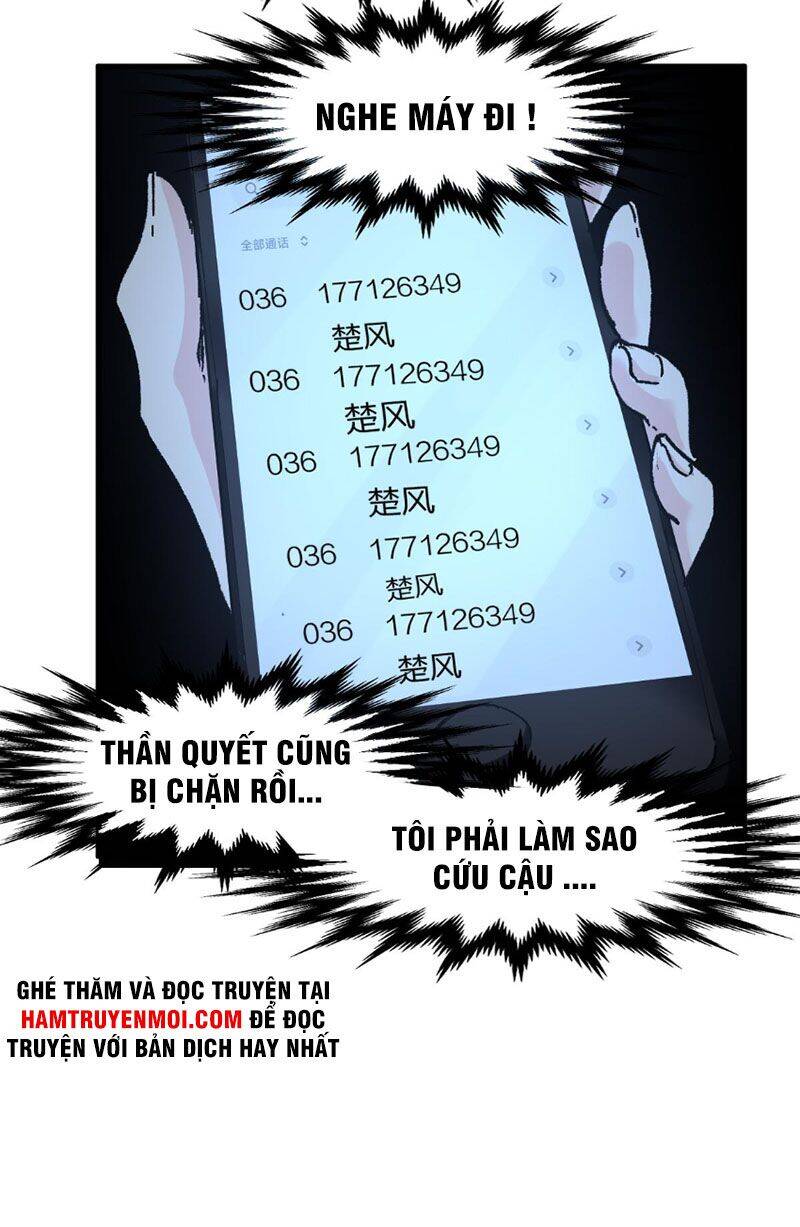 Thánh Khư