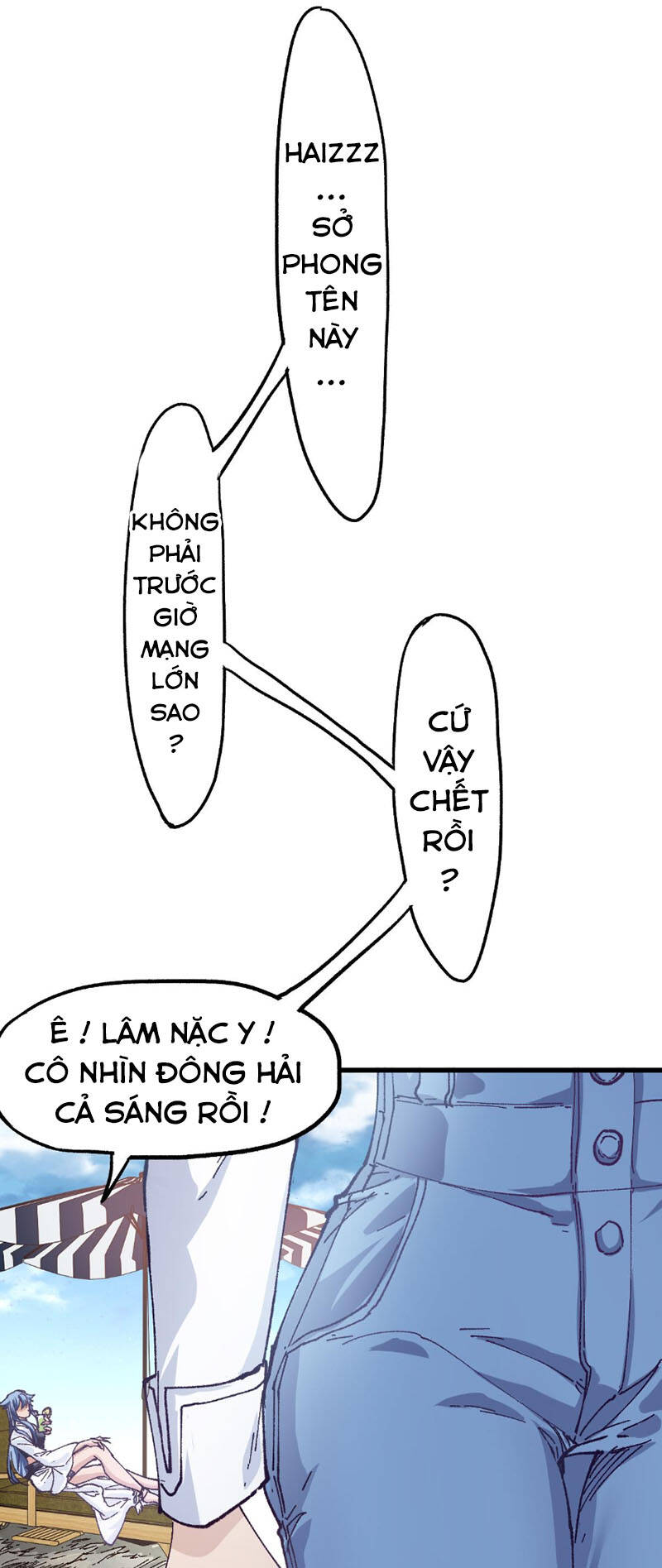 Thánh Khư