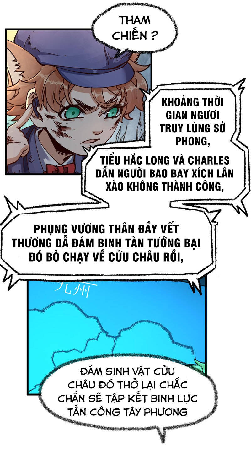 Thánh Khư