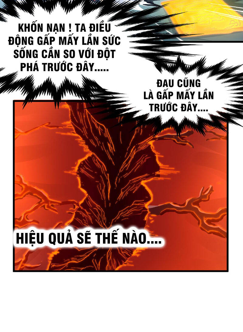 Thánh Khư