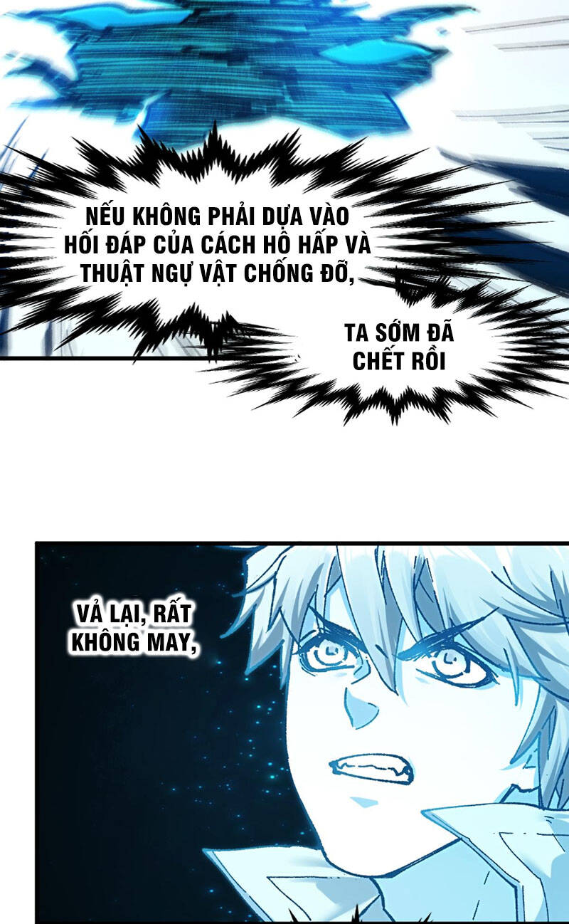 Thánh Khư