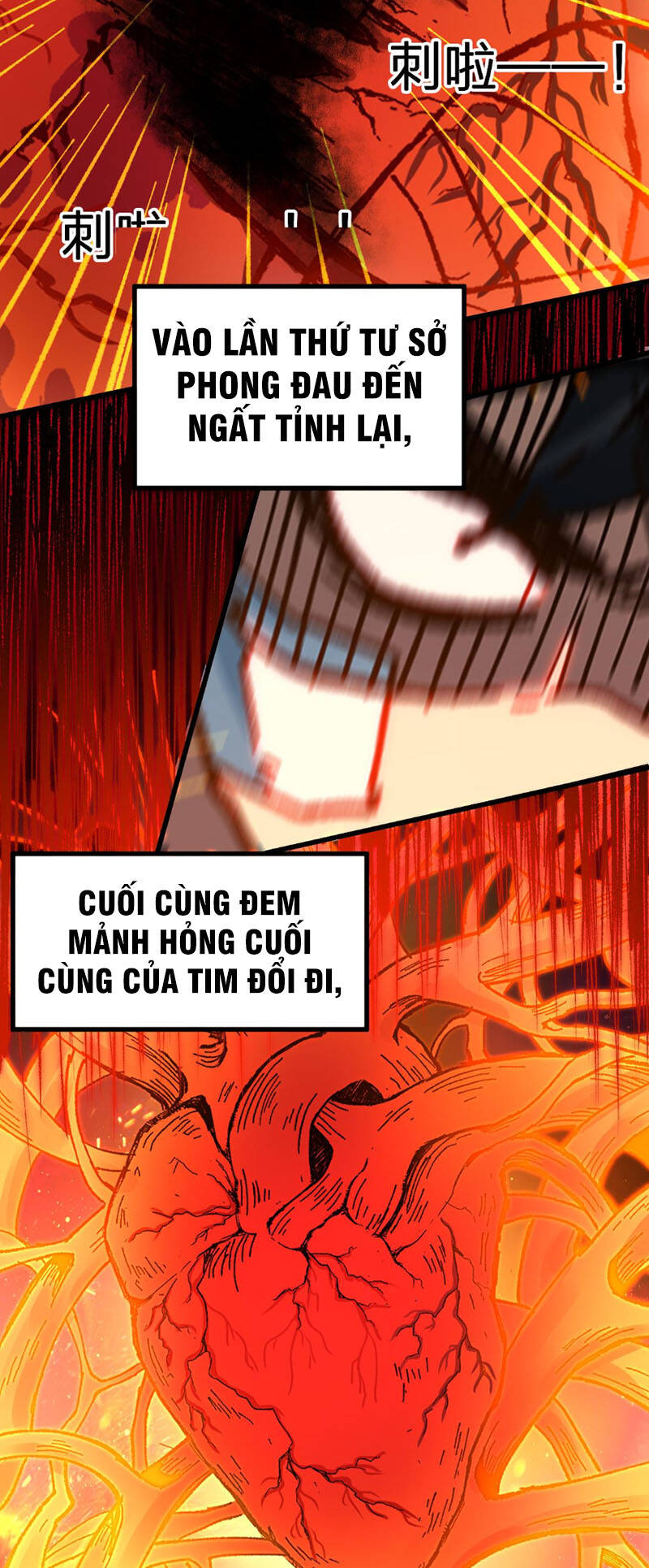 Thánh Khư