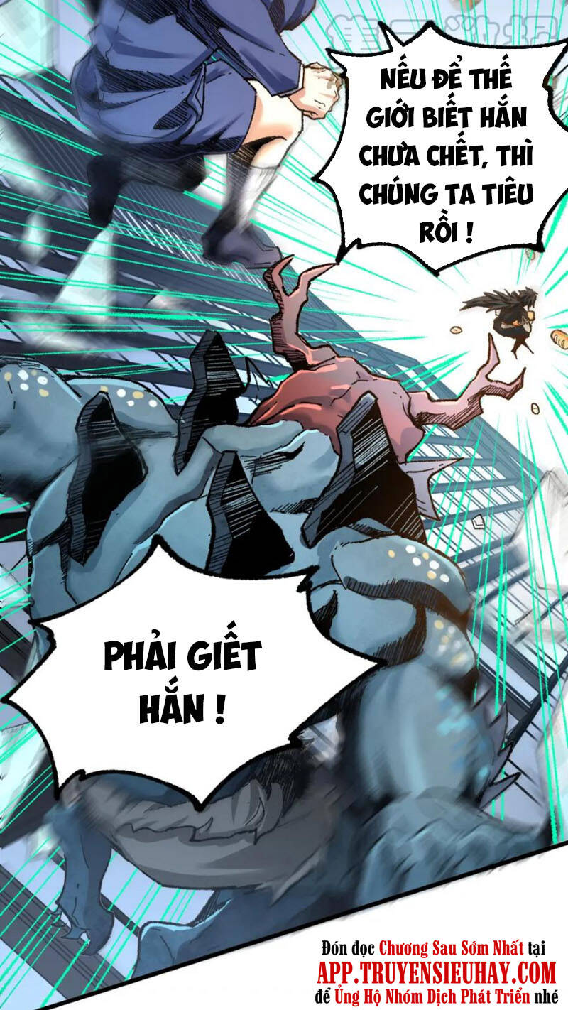Thánh Khư