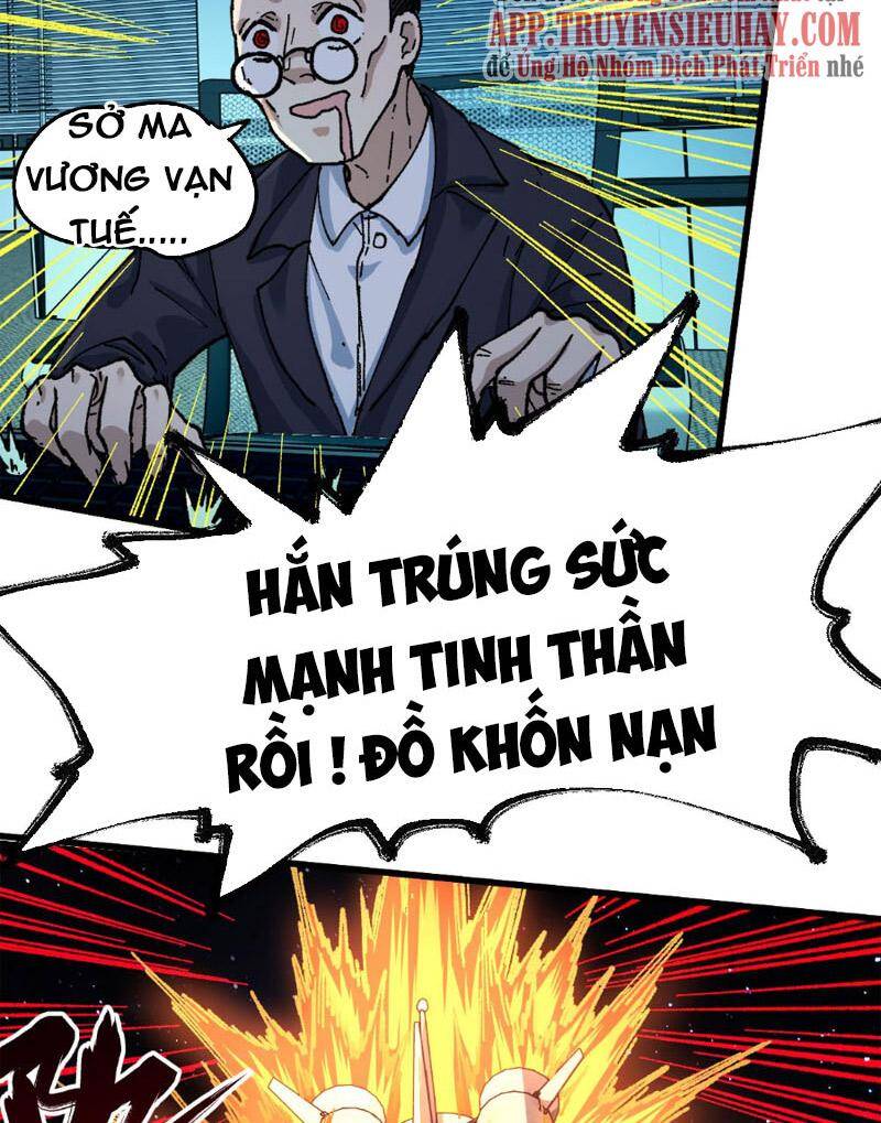 Thánh Khư