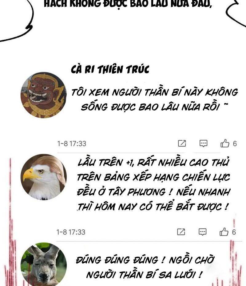 Thánh Khư