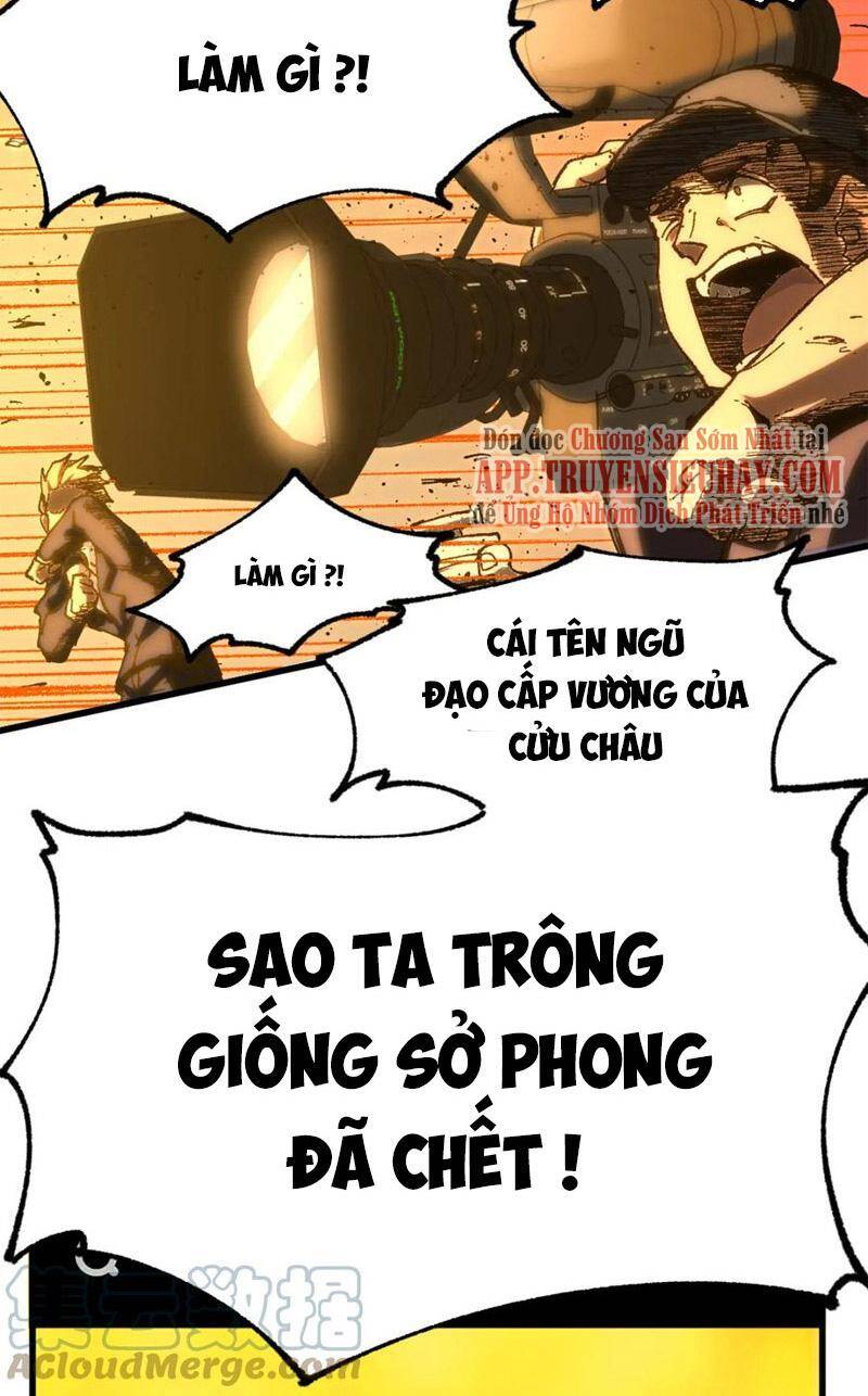 Thánh Khư