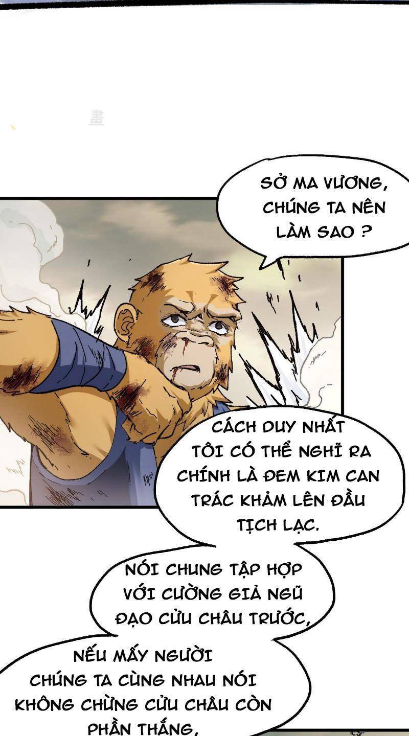 Thánh Khư