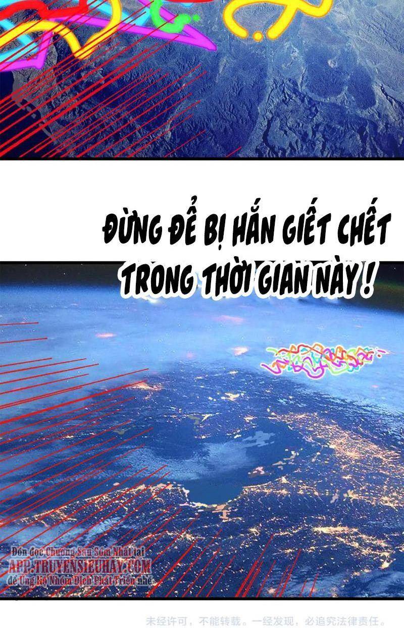 Thánh Khư