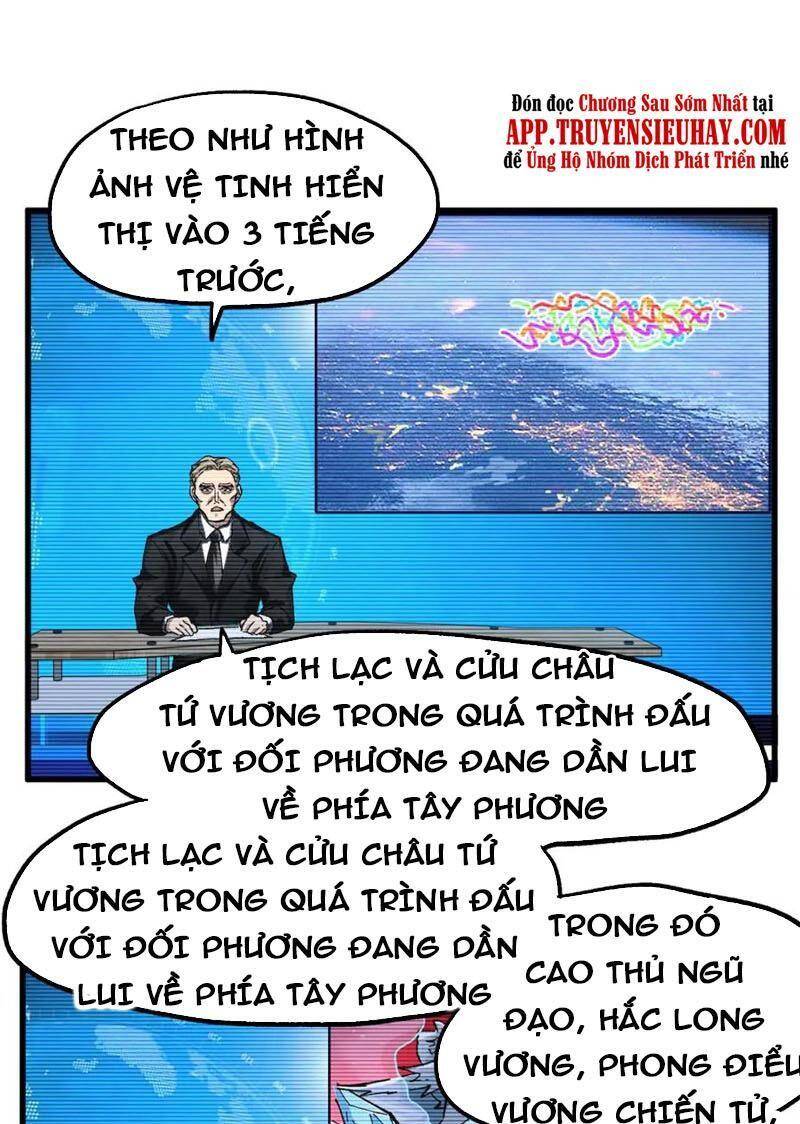 Thánh Khư