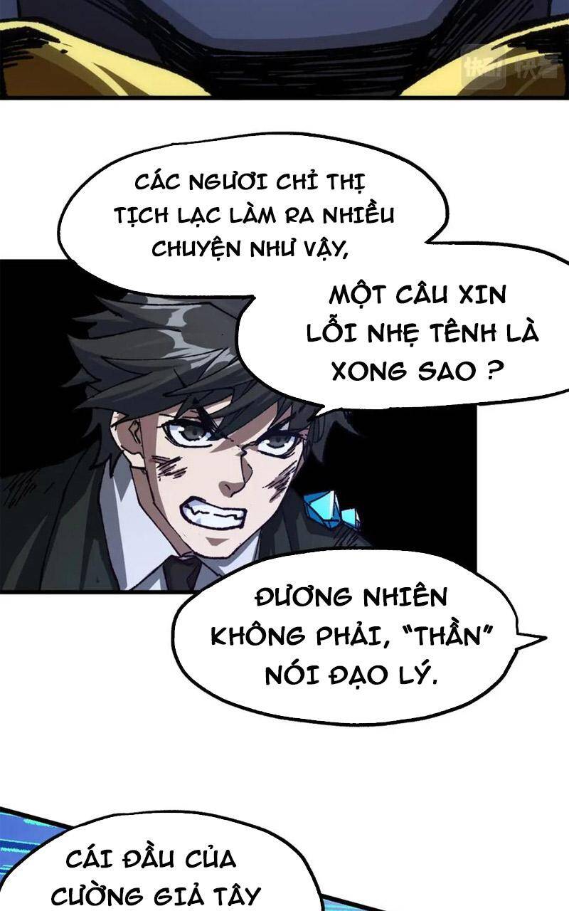 Thánh Khư