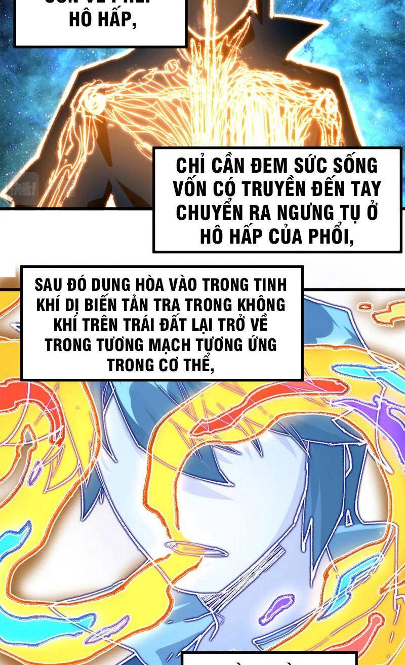 Thánh Khư