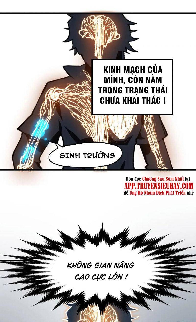 Thánh Khư