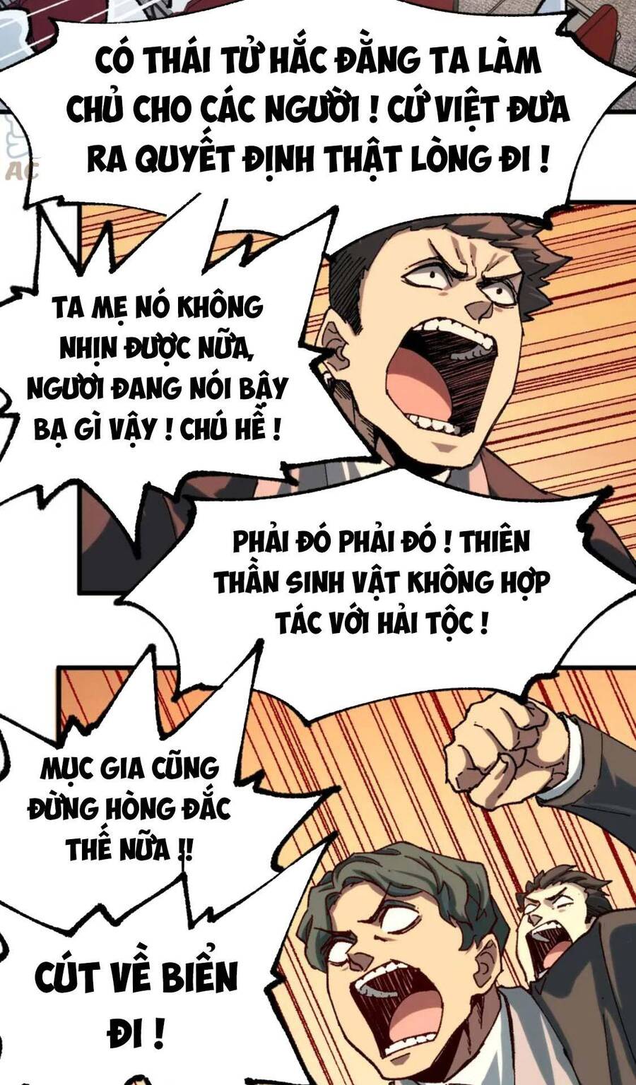 Thánh Khư