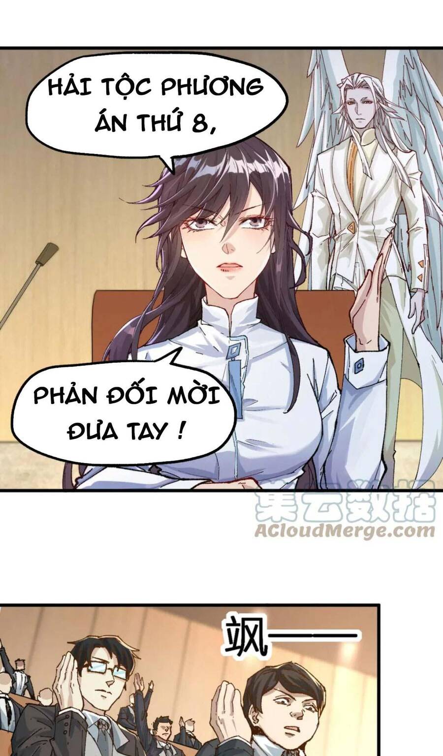 Thánh Khư