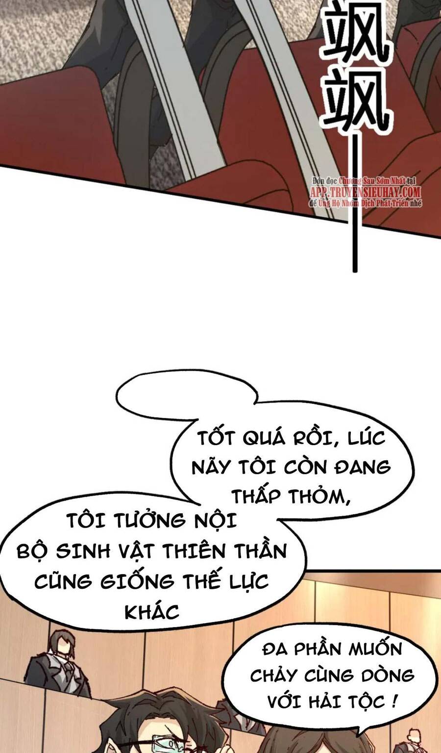 Thánh Khư