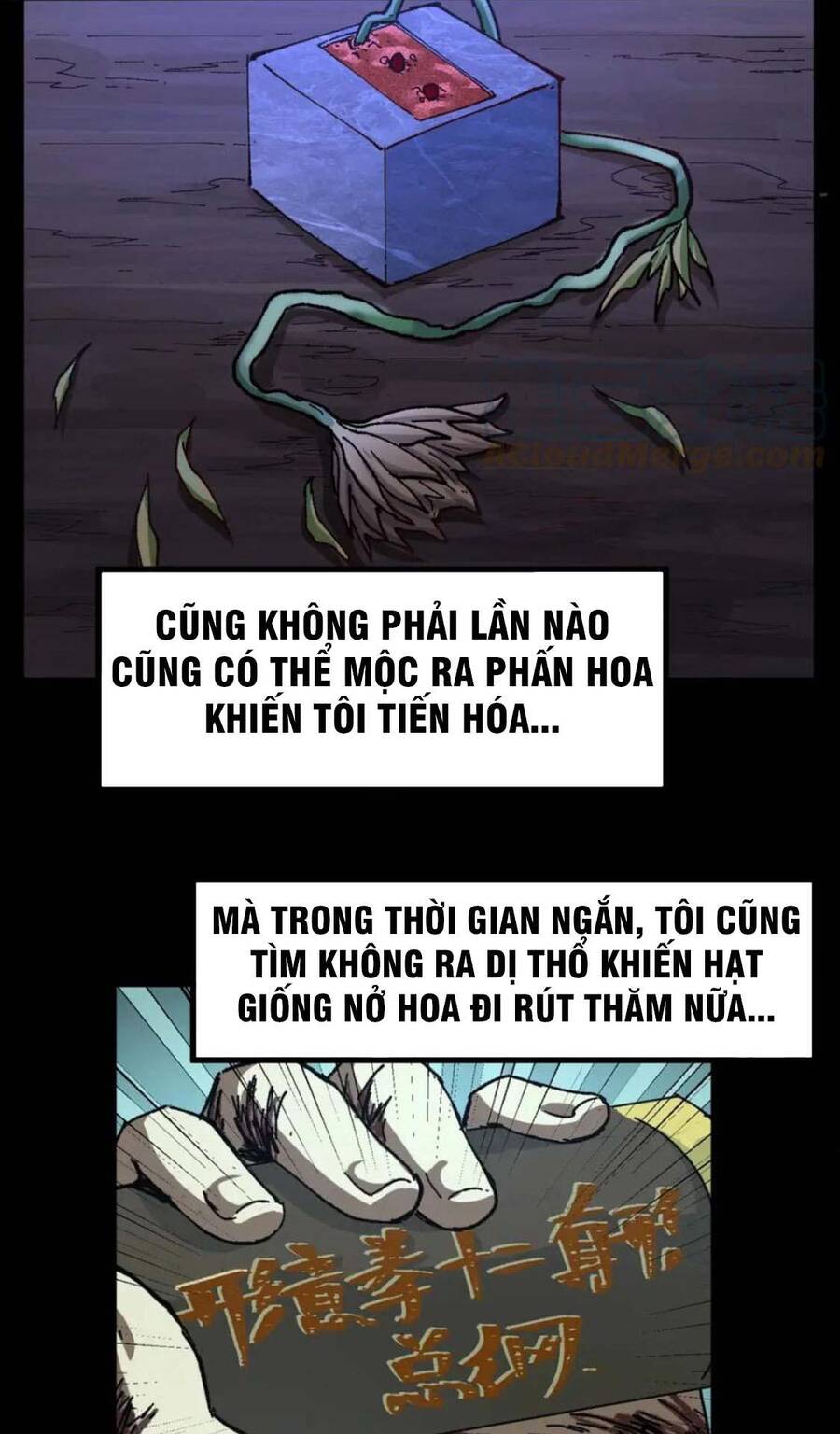 Thánh Khư