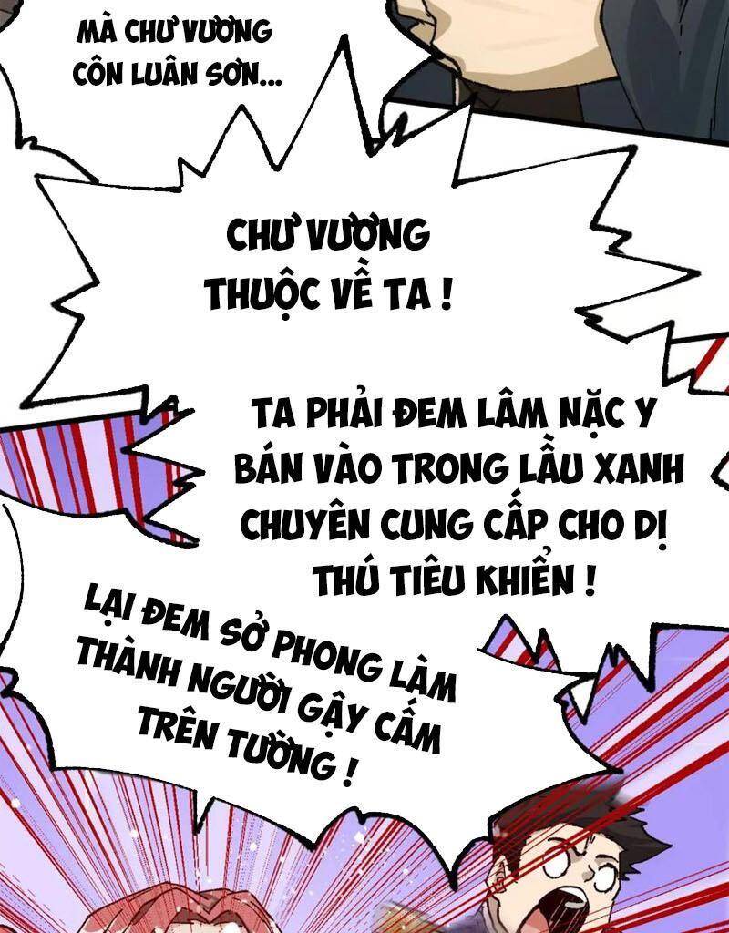 Thánh Khư