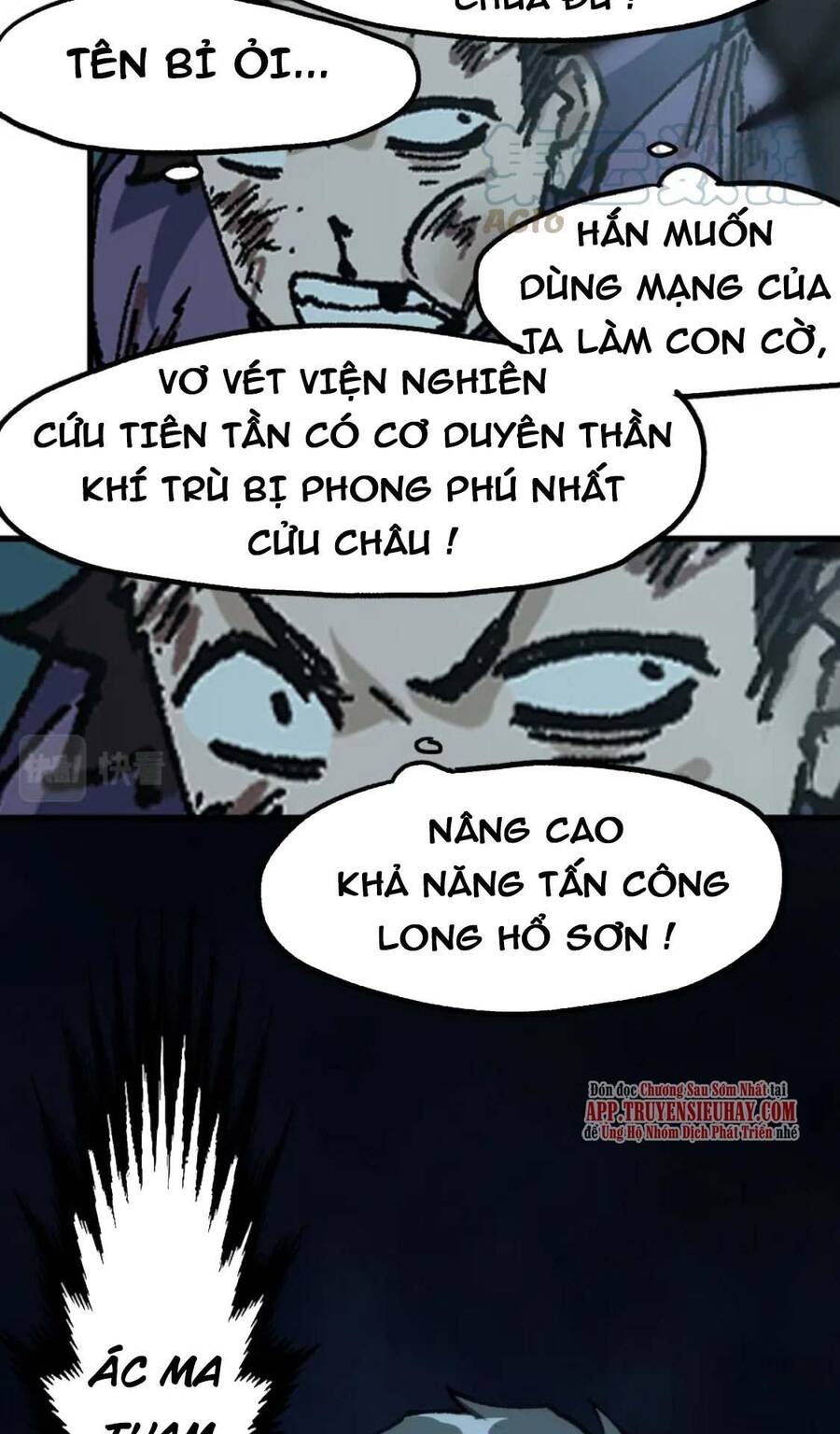 Thánh Khư