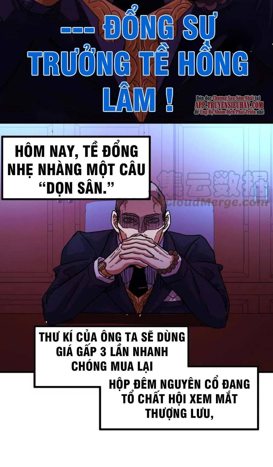Thánh Khư