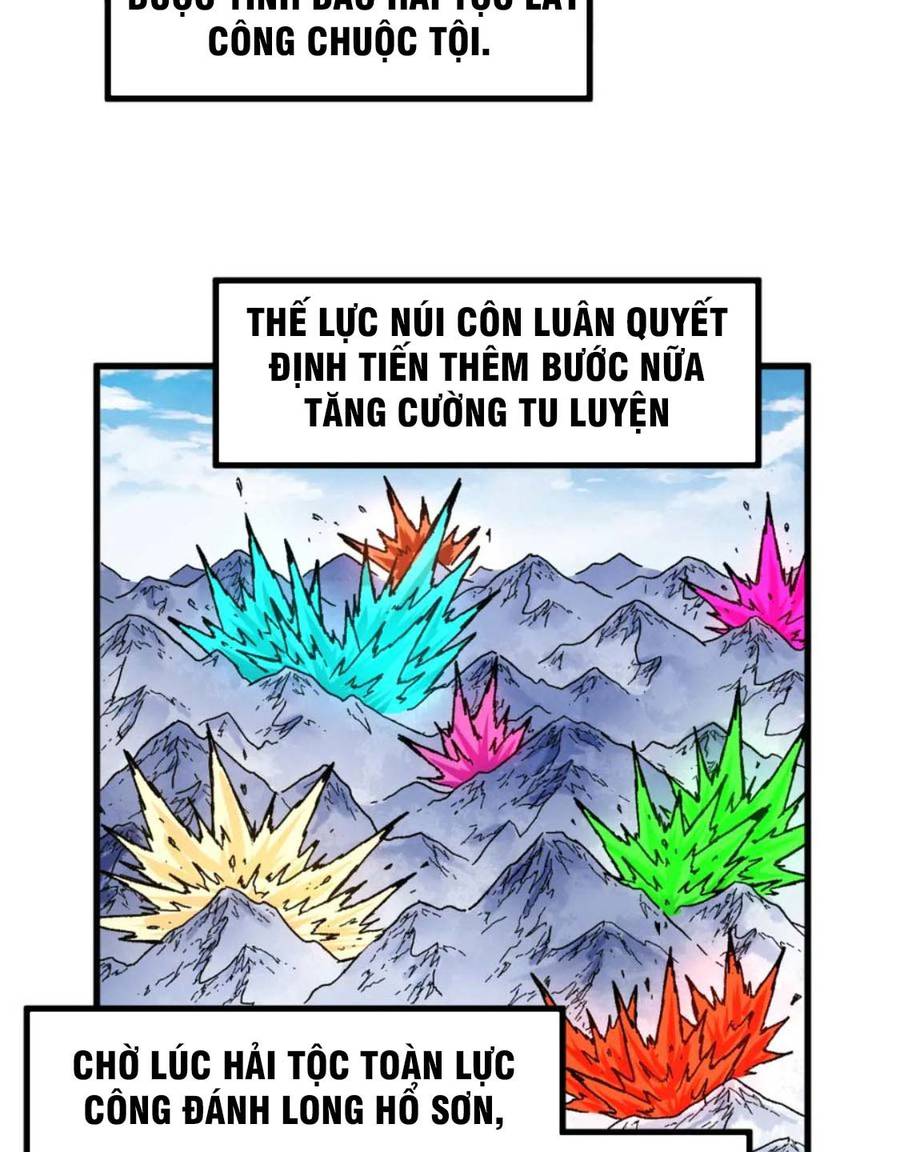 Thánh Khư