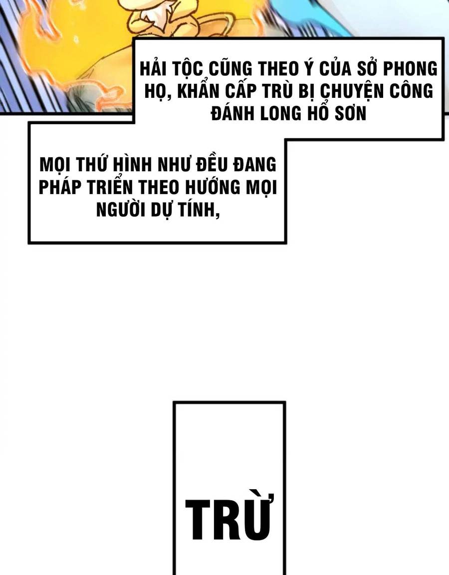Thánh Khư