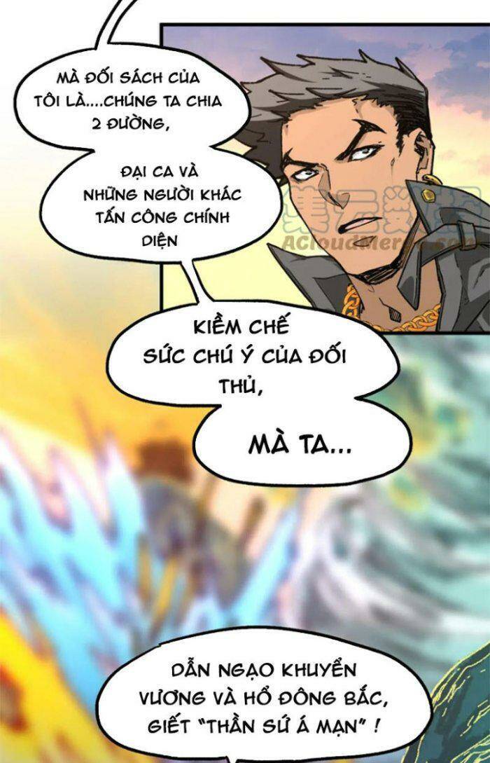Thánh Khư