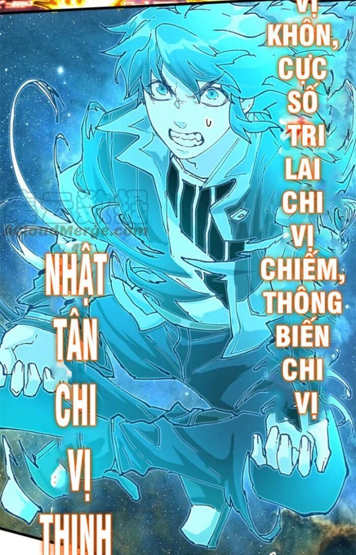 Thánh Khư