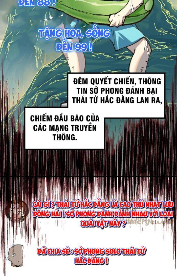 Thánh Khư