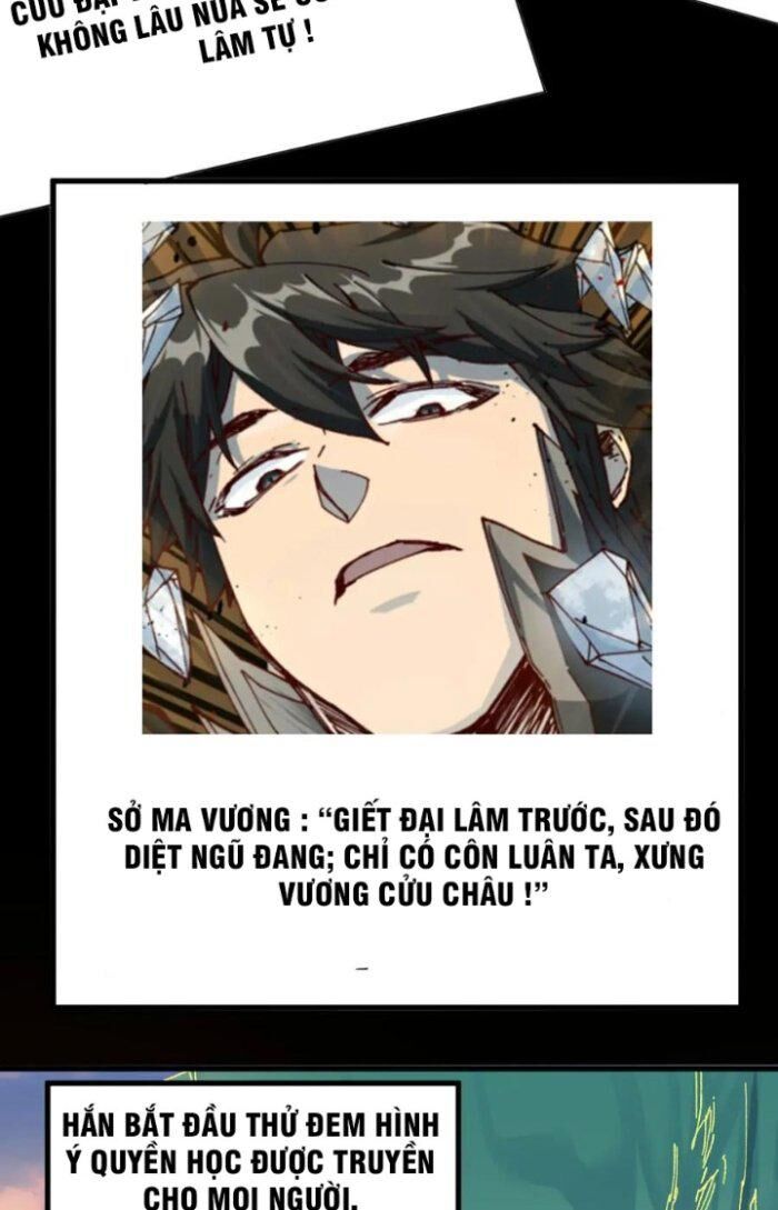 Thánh Khư