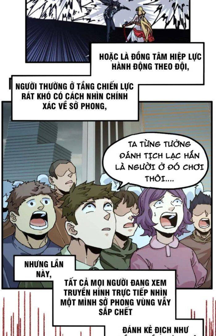 Thánh Khư