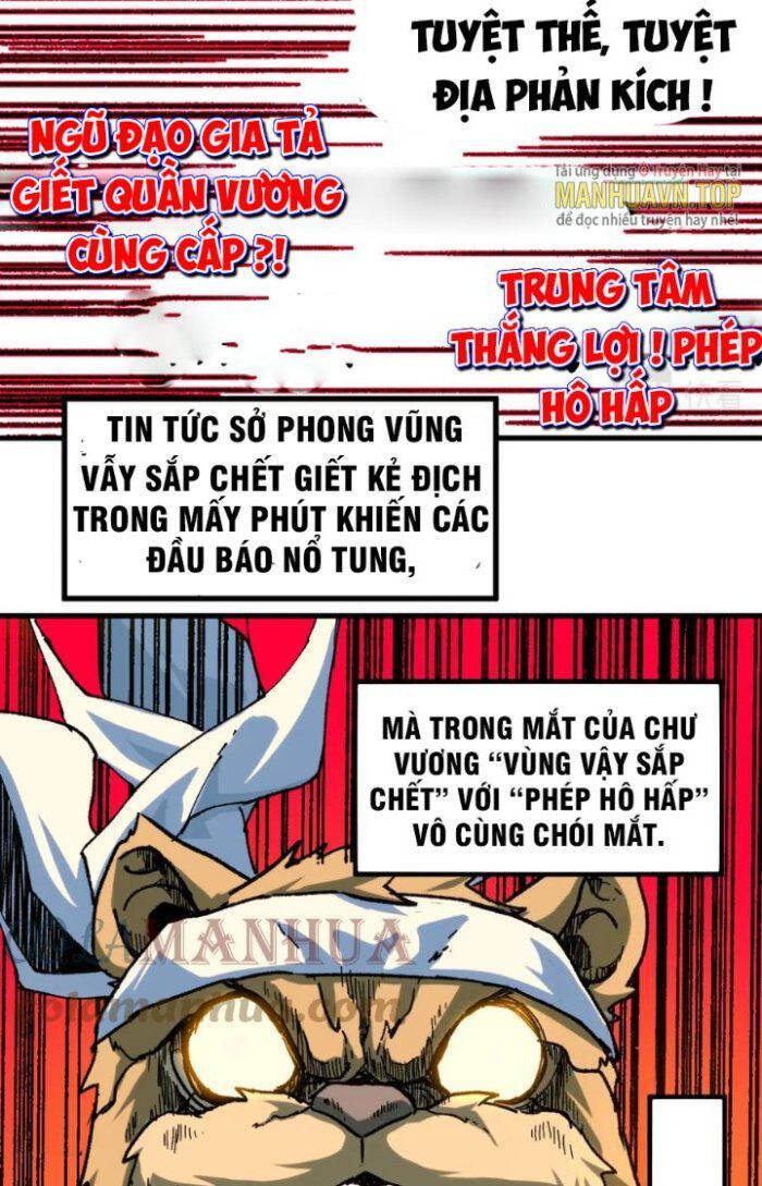 Thánh Khư
