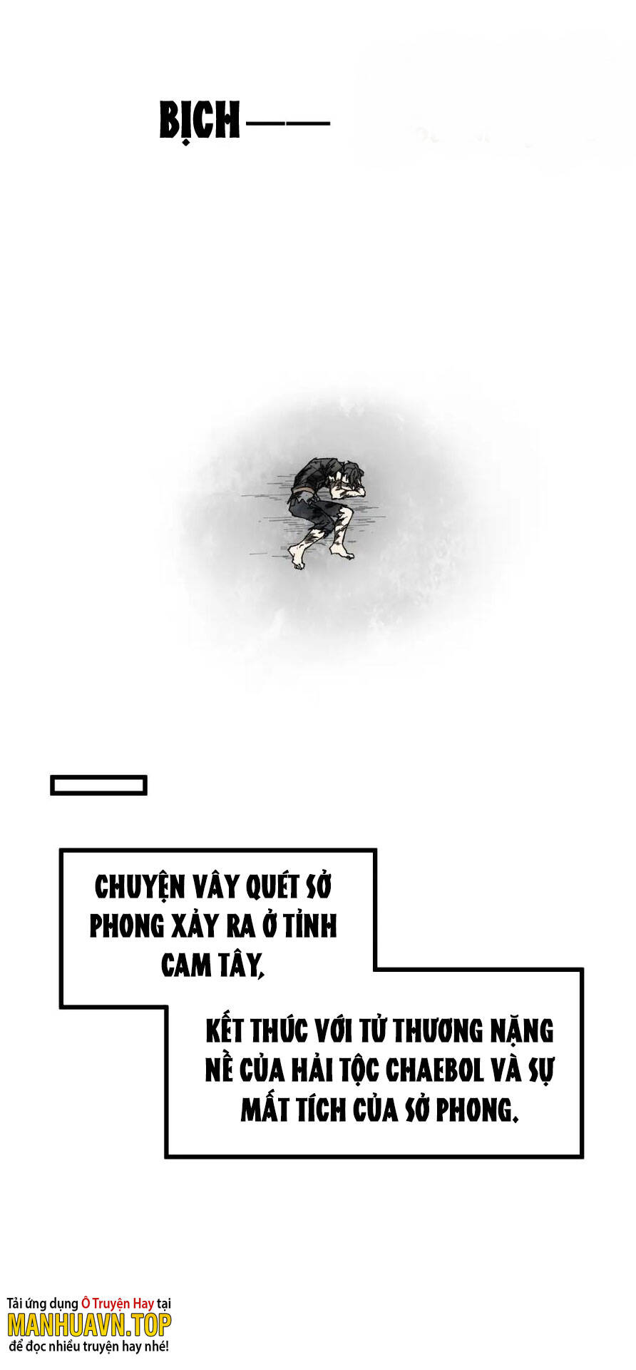 Thánh Khư