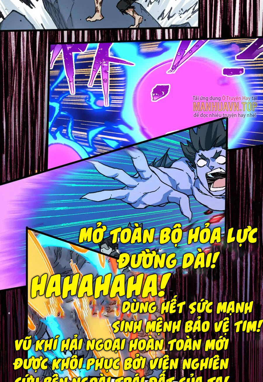 Thánh Khư