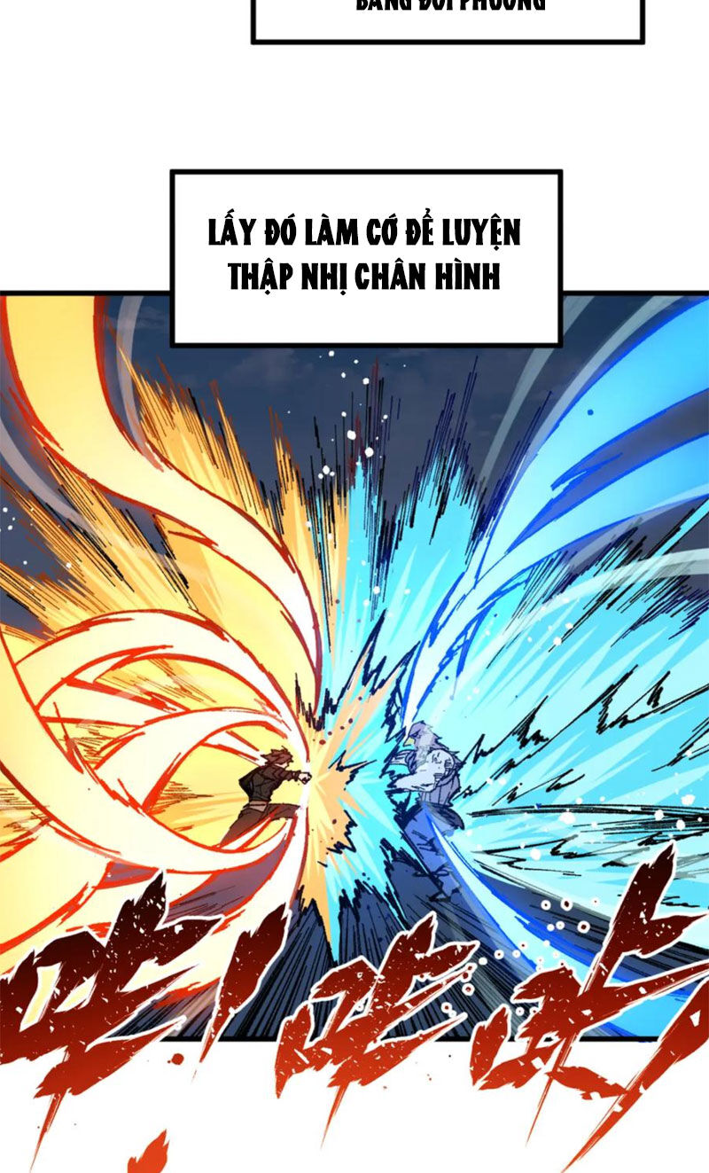 Thánh Khư
