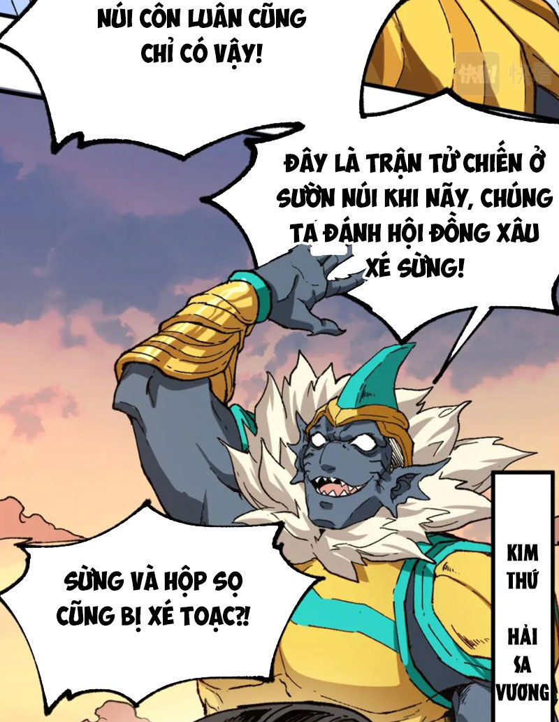 Thánh Khư