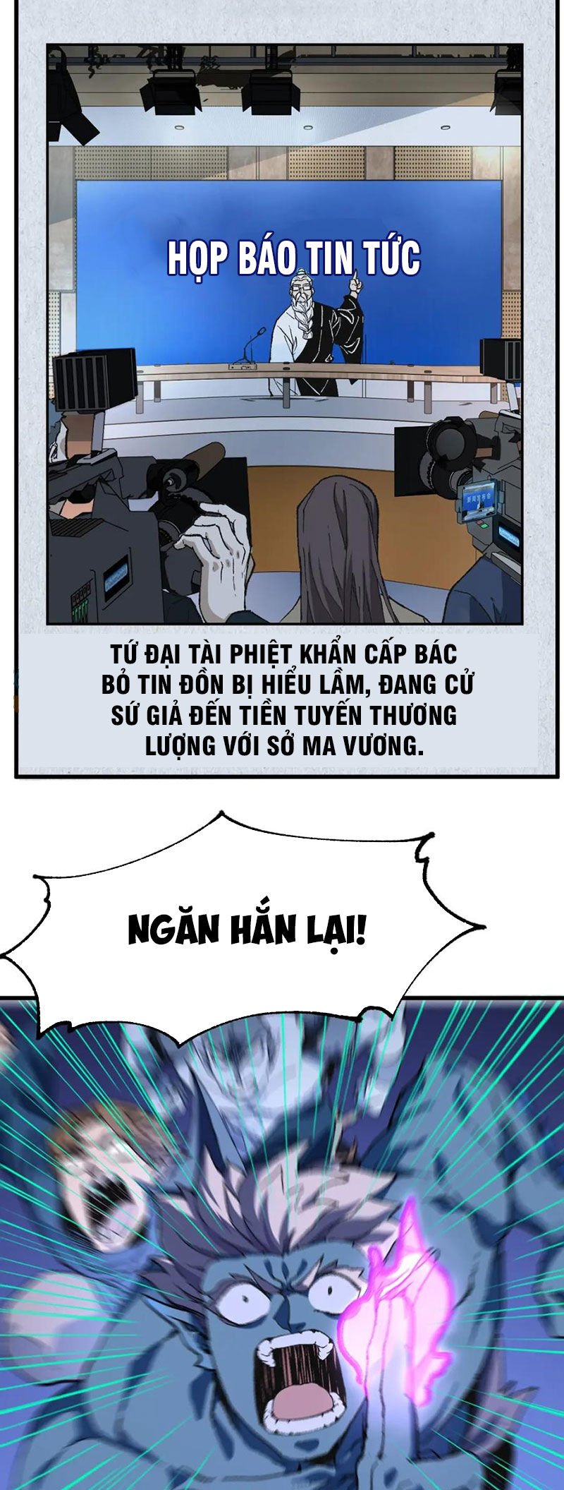 Thánh Khư