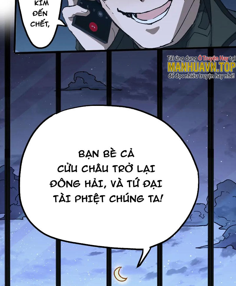 Thánh Khư