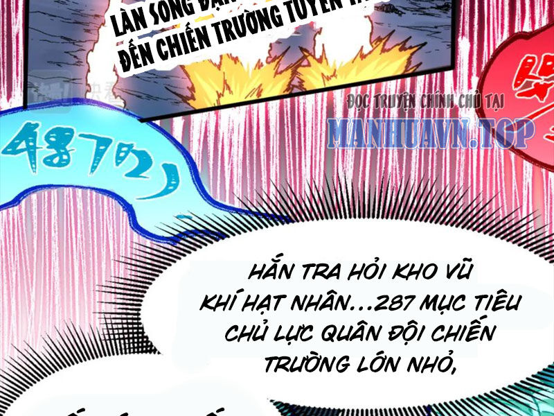 Thánh Khư