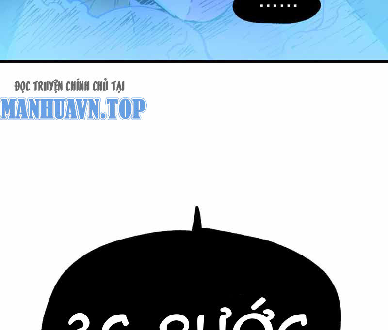 Thánh Khư