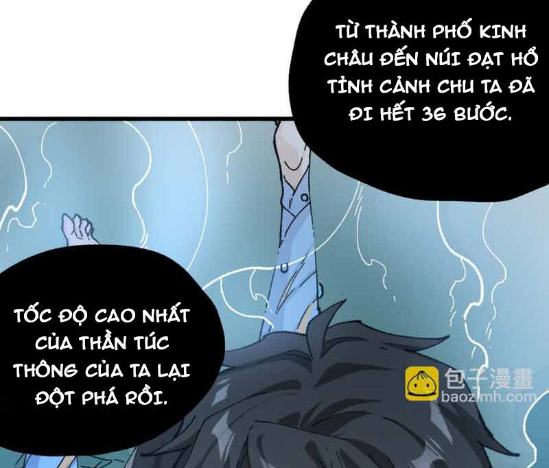Thánh Khư