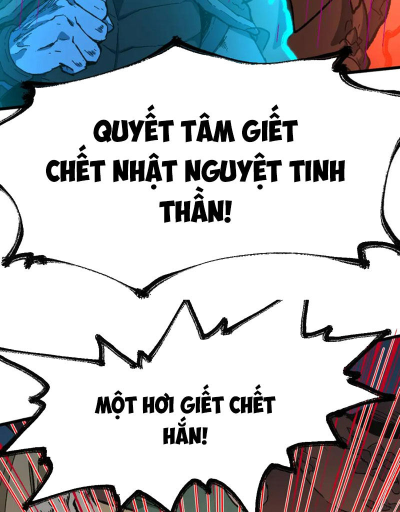Thánh Khư