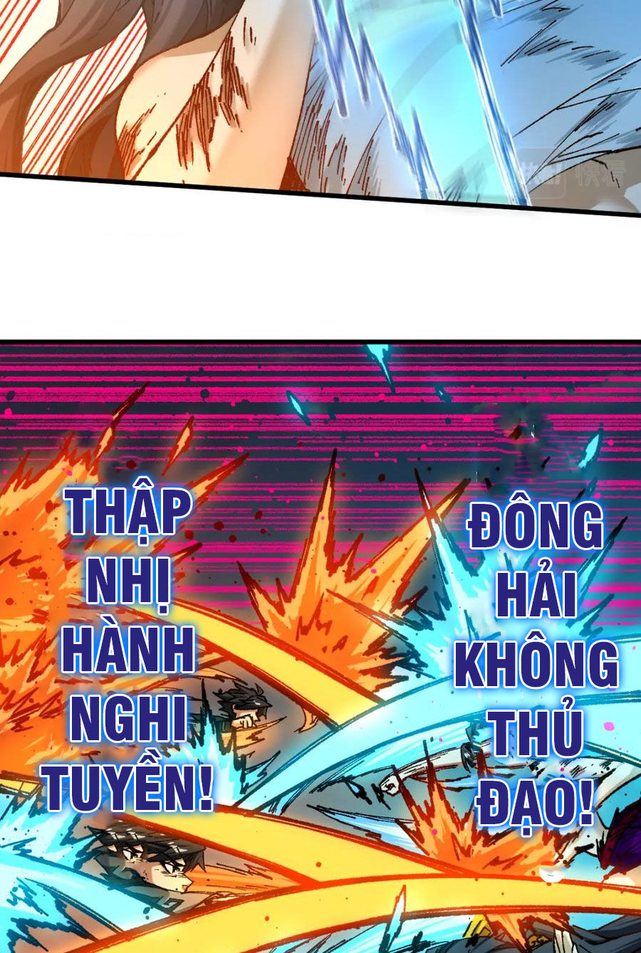 Thánh Khư
