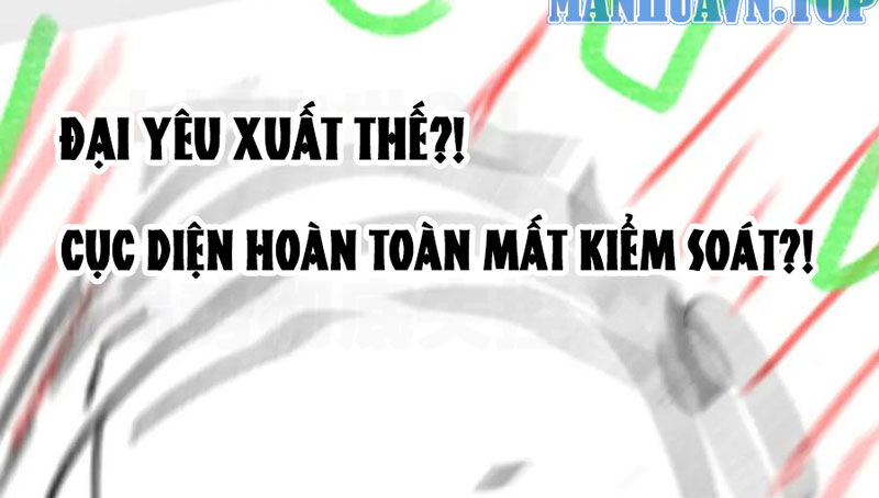 Thánh Khư