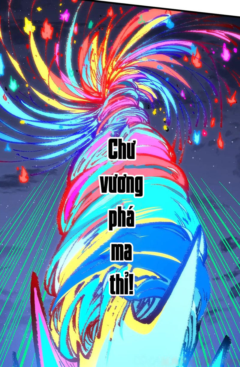 Thánh Khư