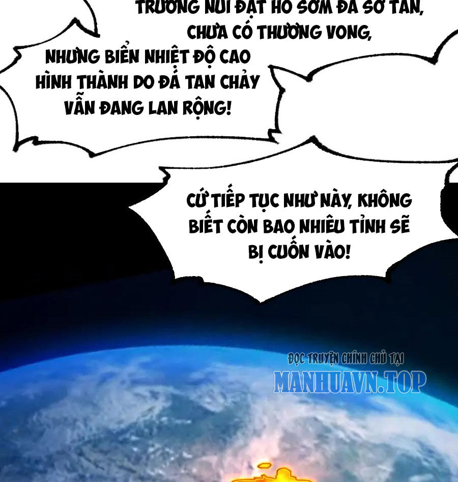 Thánh Khư