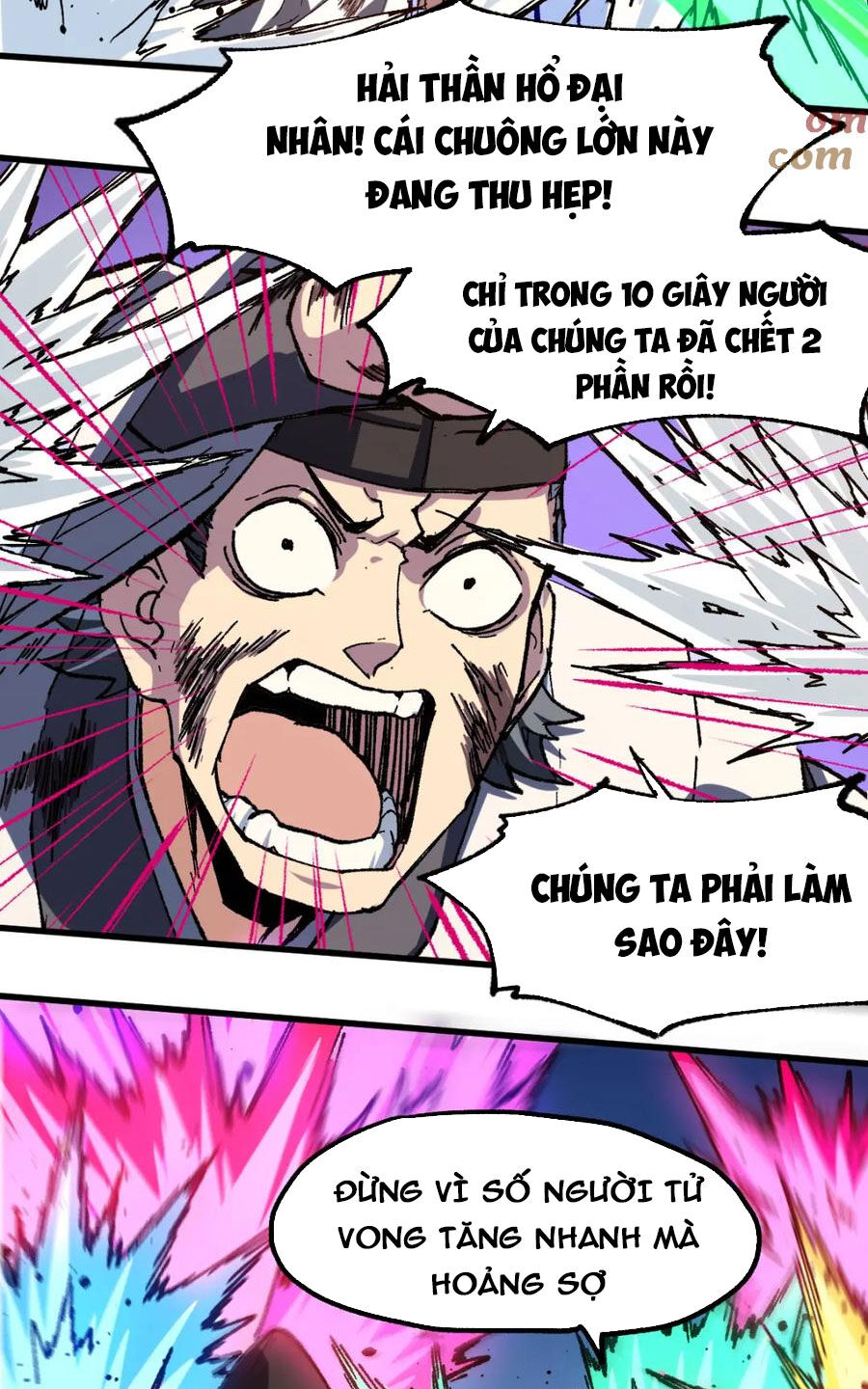 Thánh Khư