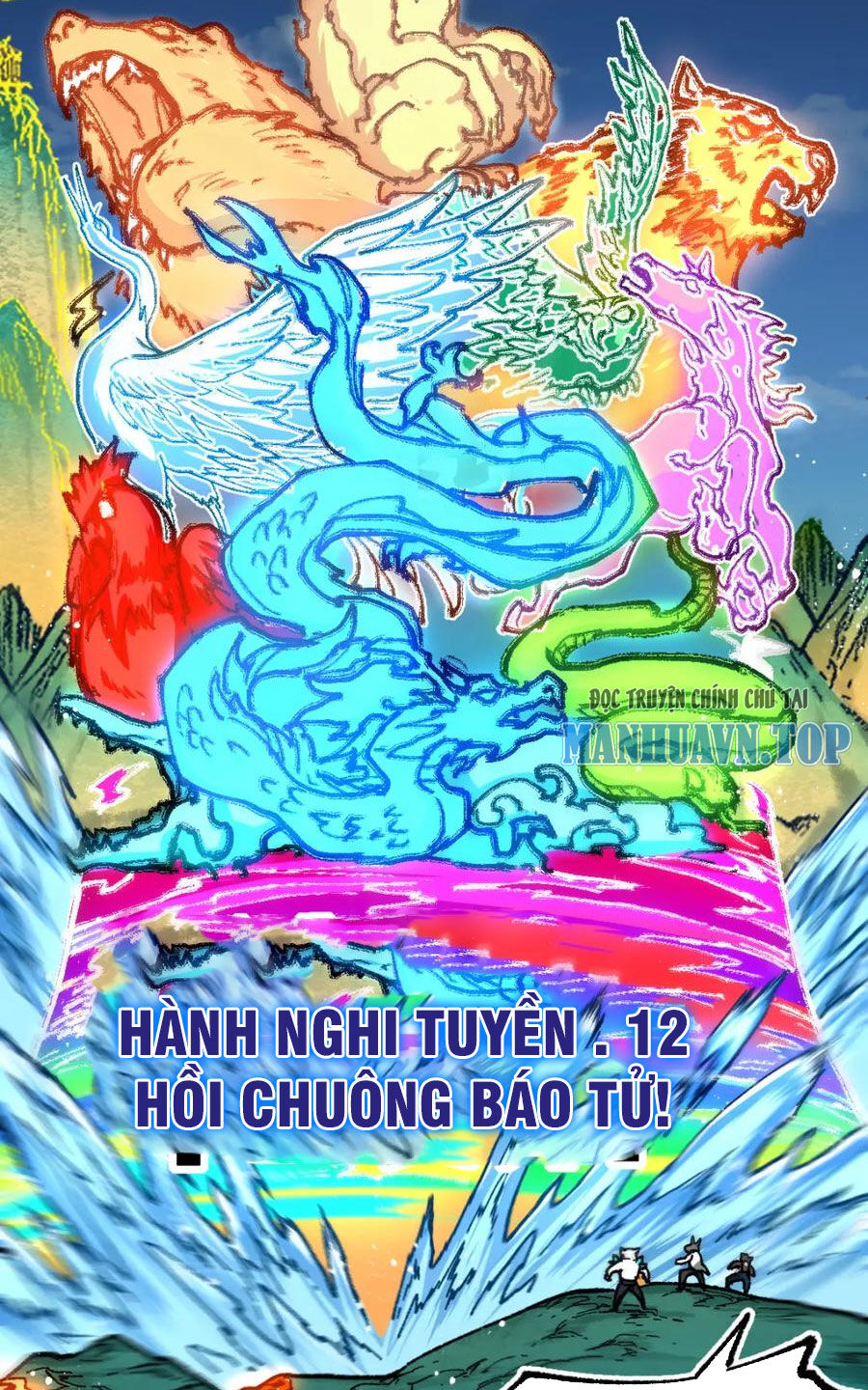 Thánh Khư