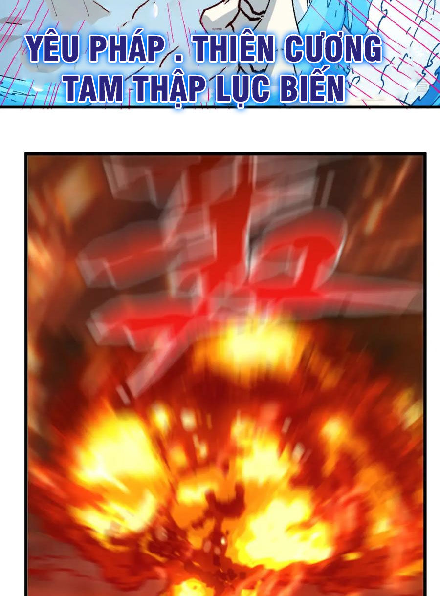 Thánh Khư